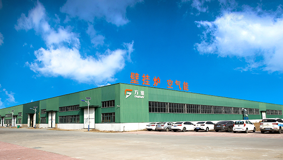 企業簡介